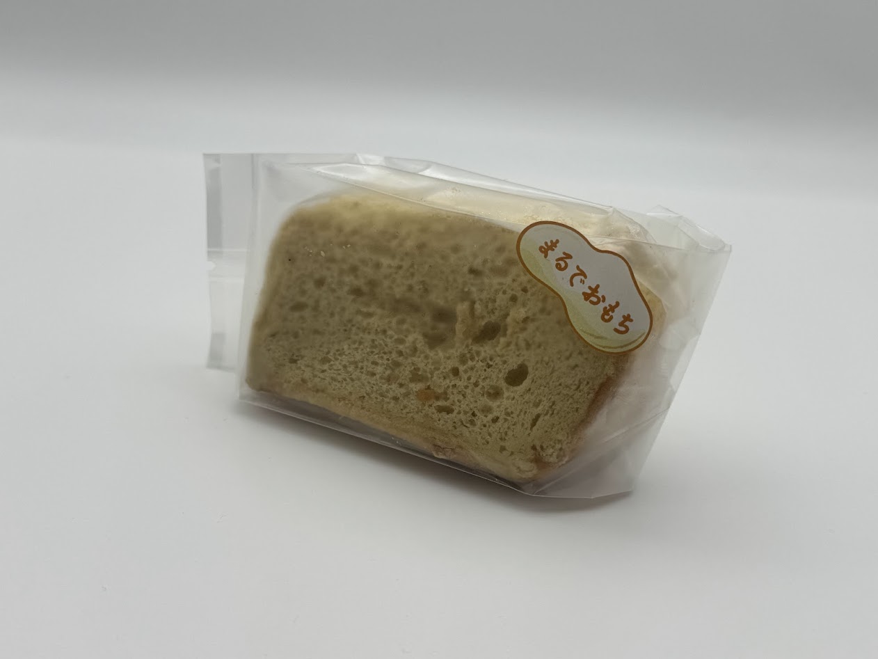 「カットモフォン」1個＜味・フレーバーは下記の選択肢よりお選びください＞